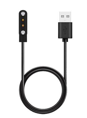 适用EKO EK6080感应皂液器磁吸充电线 数据线 洗手液机充电器
