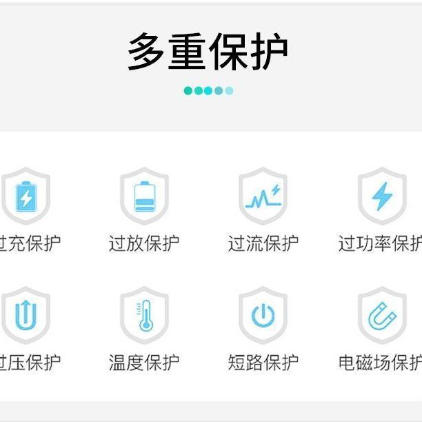 适用荣耀GS3手表充电器HONOR运动智能GS4磁吸式底座MUS-B19充电线