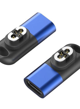 适用Shokz韶音aeropex S803/S800/骨传导耳机S710磁吸充电线