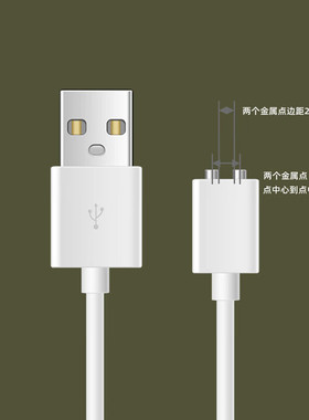 适用于kistoy秒潮polly plus迷你小恶魔失控两点分体磁吸音频针头