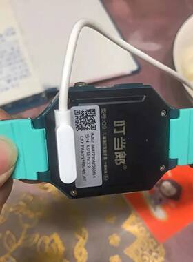 叮当郎Q9专用充电器Q3儿童电话