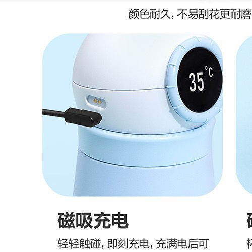 适用华为智选哈尔斯儿童保温杯充数据线