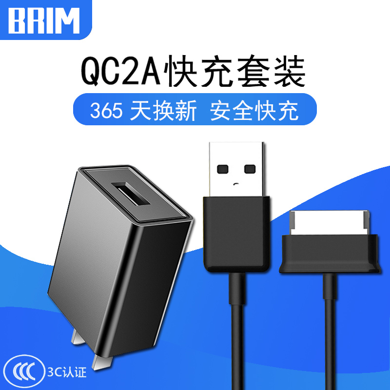 ÈýÐÇP6800