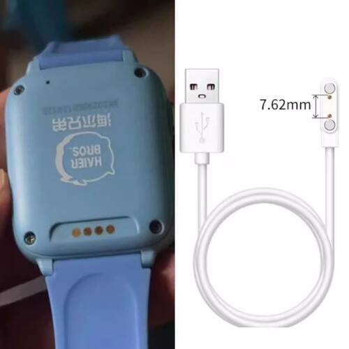 适用海尔兄弟K1儿童电话手表充电器线HB-ZW-K1磁吸式usb数据线