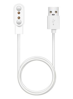 适用CODOON咕咚C10/open circlet c10蓝牙耳机磁吸式充电器数据线