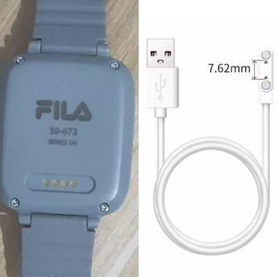 适用斐乐儿童电话手表充电线FILA 38-672手表磁吸式充电器数据线