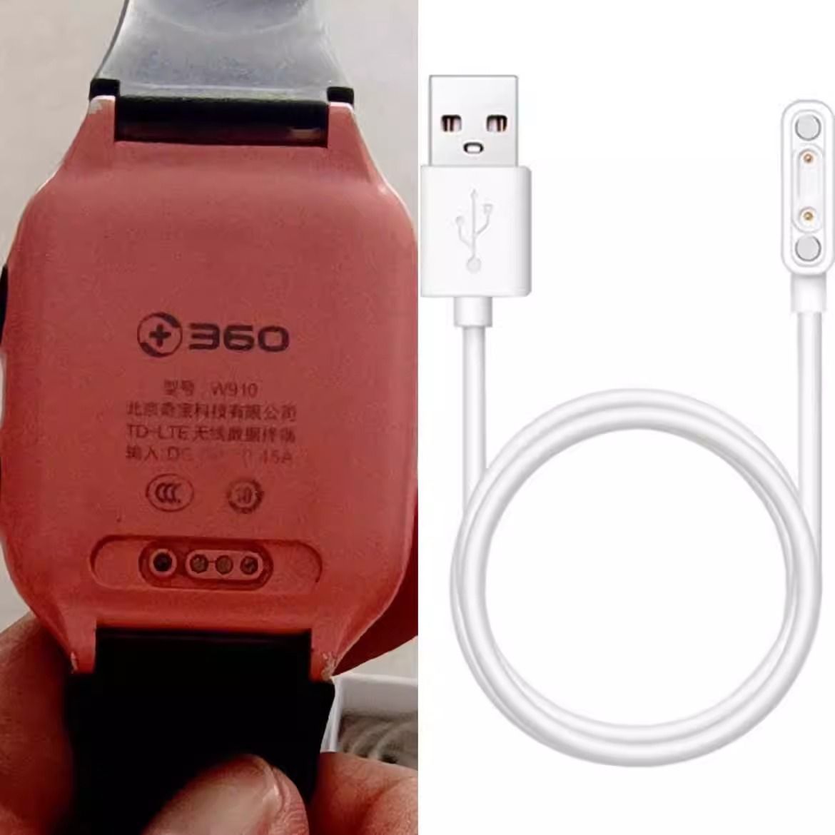 适用360儿童电话手表8X充电线360奇宝科技W910充电器usb数据线配
