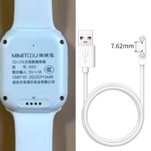 适用MIMITOOU咪咪兔儿童电话手表充电线A90/T20/T06充电器数据线