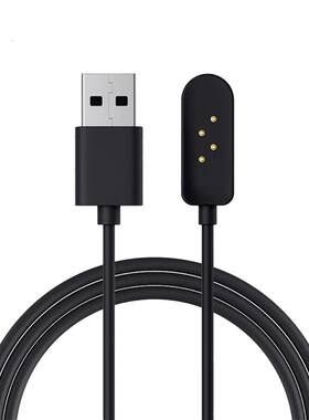 适用monqiqi/蒙奇奇X6气骨传导蓝牙耳机电源数据USB磁吸充电器线