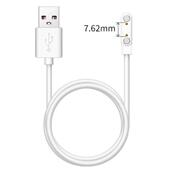 T9T10 适用KGAT创维T1 T11儿童电话手表充电器数据线