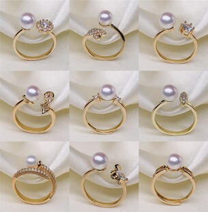 精诚艺春夏网红新款 珍珠戒指空托活结指环配件女多珠金色戒指配件