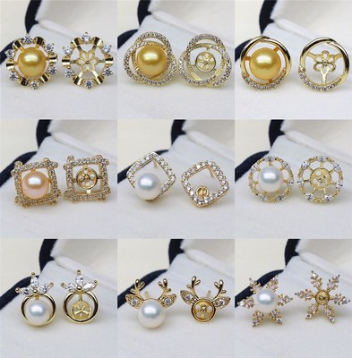 精诚艺时尚日韩天然耳钉空托diy