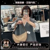 Товары от 美美贴心小棉袄