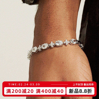 KREAM 椭圆满钻网球手链男嘻哈女同款 ice bracelet
