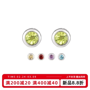 KREAM 纯银 天然橄榄石耳钉男嘻哈女同款情侣潮流耳饰黄紫水晶