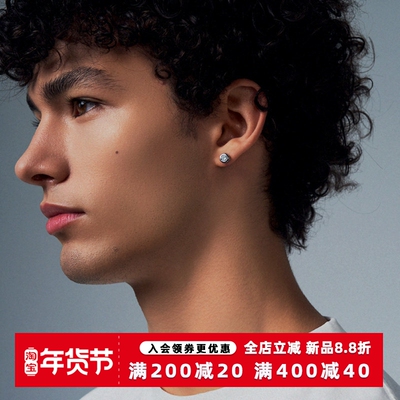 KREAMS925纯银小白钻耳钉