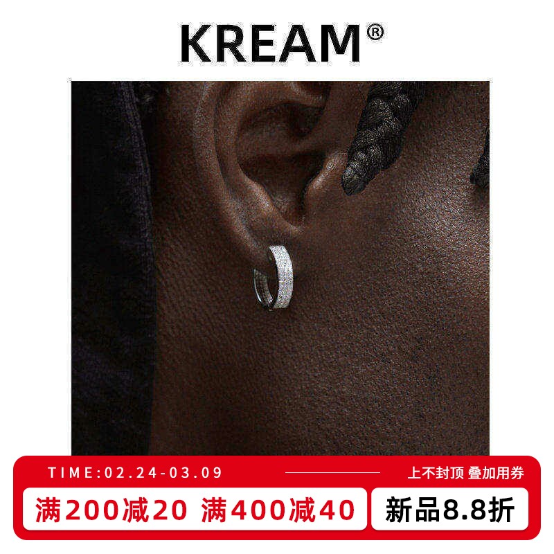 KREAM S925 纯银满钻耳钉男女嘻哈同款耳圈