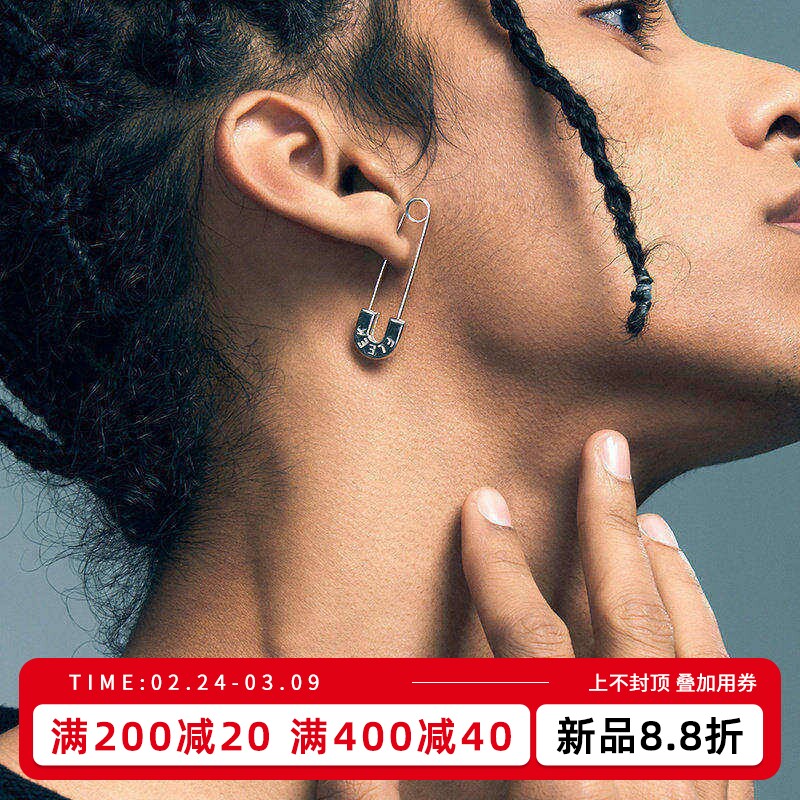 KREAM原创S925纯银FLEEK别针耳环嘻哈潮流个性男女同款情侣款耳钉