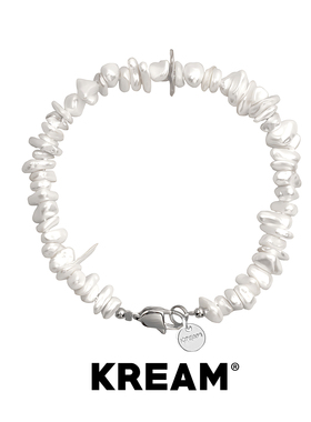 KREAM 巴洛克异形贝壳珠手链男嘻哈女欧美潮流时尚百搭配饰设计感