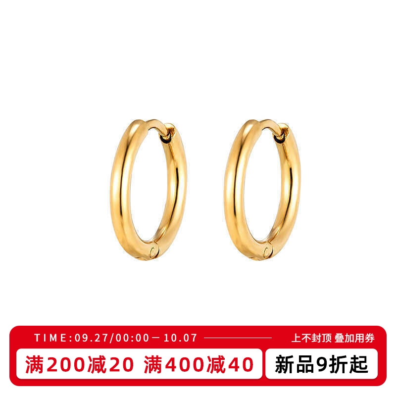 KREAM 镀18K金 耳环男女情侣简约素耳圈高级耳钉嘻哈潮流
