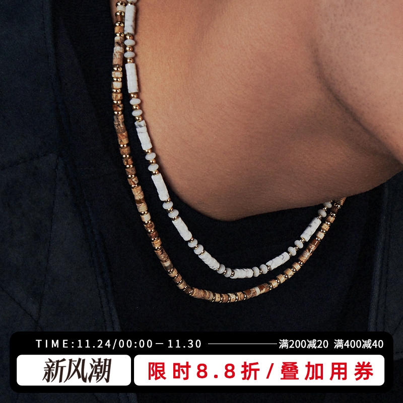 天然石松石男女同款项链KREAM