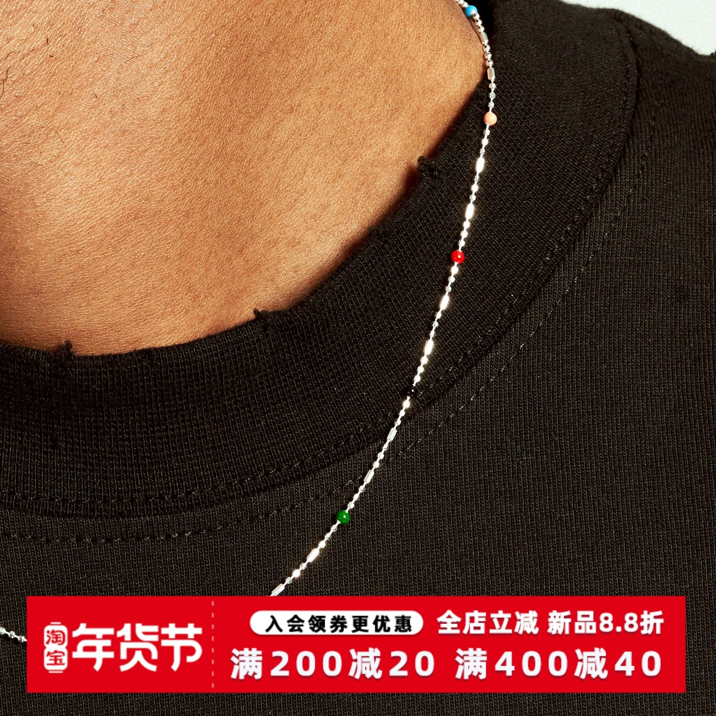 KREAM 纯银 超细锁骨链彩色滴油圆珠项链男毛衣链女