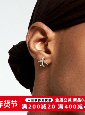 KREAM 纯银做旧锆石飞机耳钉男女嘻哈潮流 Airplane stud earring