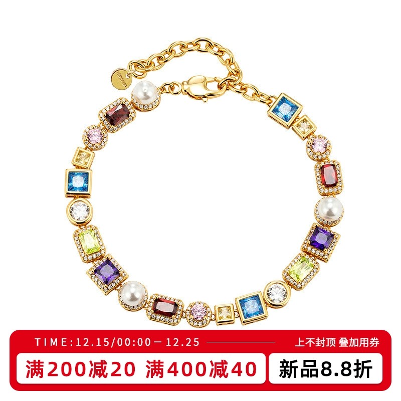 KREAM 原创 彩色锆石贝珠手链男女同款嘻哈小众设计高级轻奢情侣