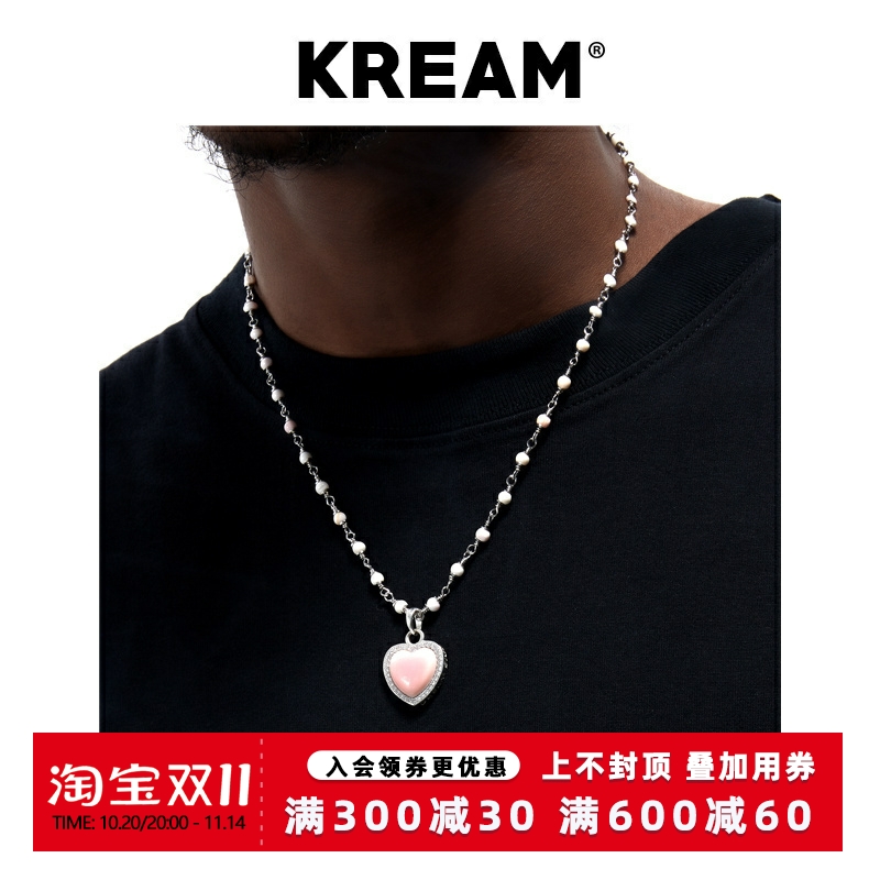 KREAM粉色女王贝爱心银情侣项链