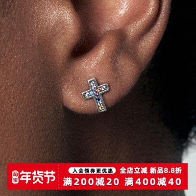 KREAM 925银 彩钻十字耳钉男嘻哈女时尚简约美式百搭小众设计耳饰
