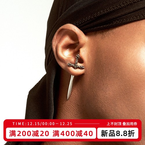 KREAM 利刃之剑耳钉男嘻哈女夸张耳饰钛钢十字欧美潮流 earring