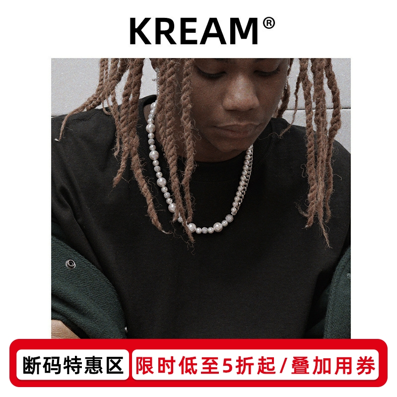 原创古巴拼接嘻哈风珍珠项链
