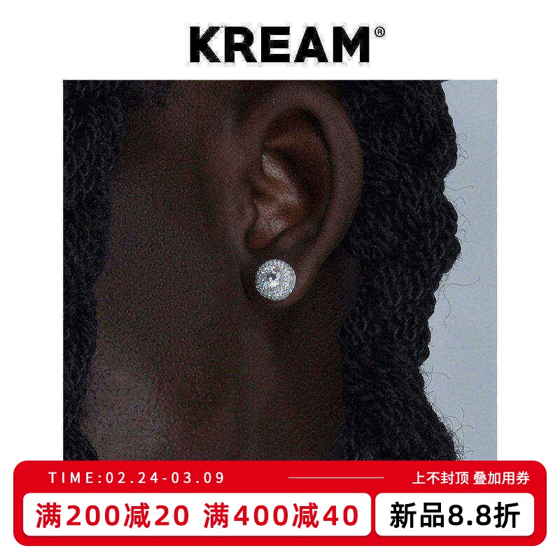 KREAM S925纯银 超闪群镶满钻锆石耳钉设计感小众男嘻哈女同款