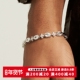 ice KREAM 椭圆满钻网球手链男嘻哈女同款 bracelet