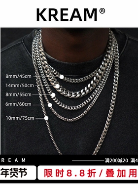 KREAM 正品 嘻哈古巴项链男女 cuban 欧美潮流百搭高质钛钢素链子