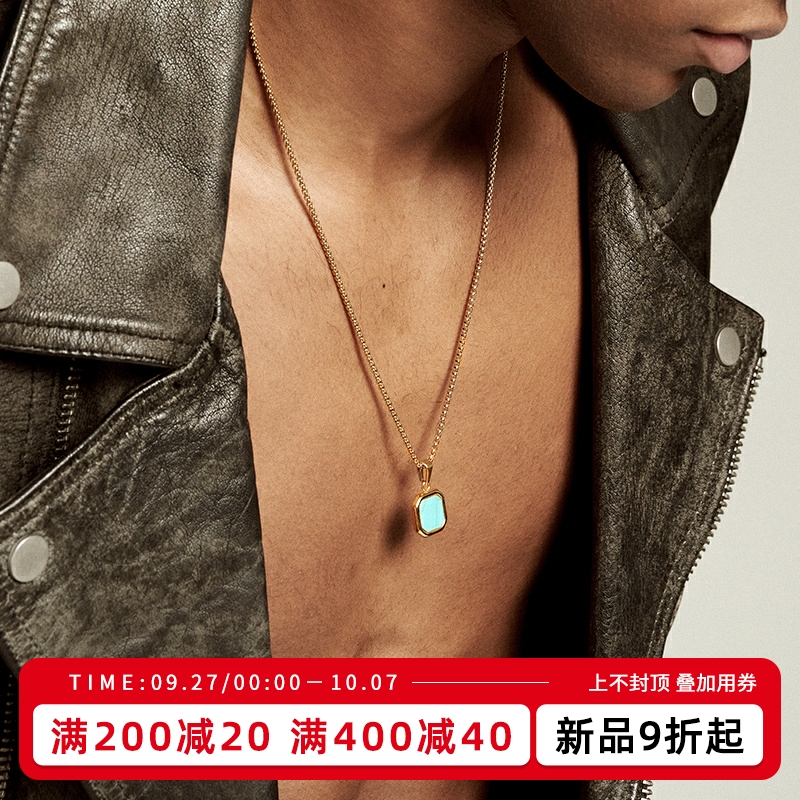 KREAM 钛钢 贝壳绿松元素项链男嘻哈女同款欧美潮流 necklace