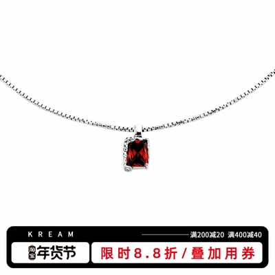 KREAM 通体925银 做旧熔岩纹方形红钻项链男嘻哈女毛衣锁骨链情侣