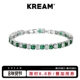 KREAM 四色满钻网球手链男女同款 嘻哈