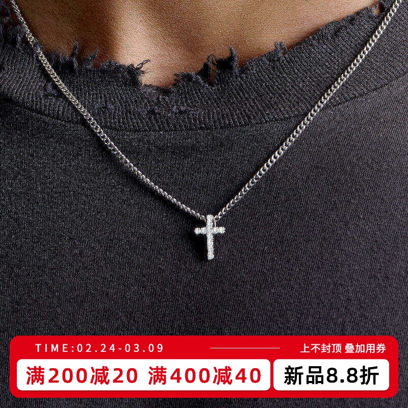 KREAM 纯银 mini 莫桑满钻十字吊坠男嘻哈女同款欧美潮流情侣