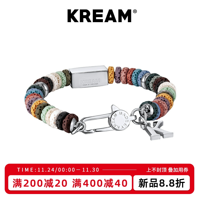 KREAM 原创 彩色火山石手链男嘻哈女拼接CREATE方块 李斯丹妮同款