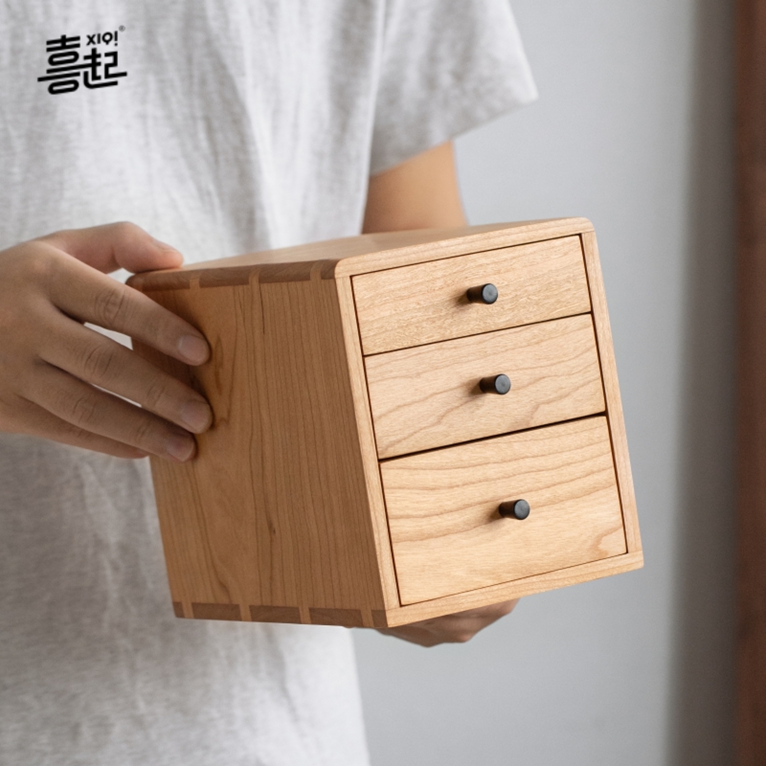 黑胡桃实木小物收纳箱