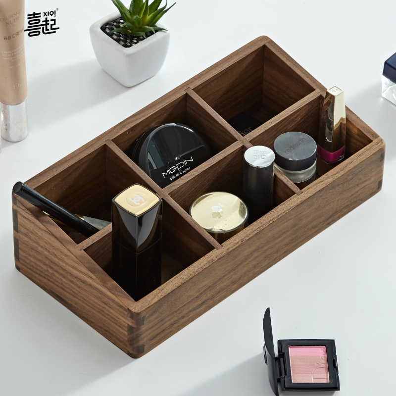 黑胡桃实木桌面遥控器收纳盒 桌面木质分格化妆品杂物盒整理盒