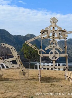 安吉游戏大型螺母积木幼儿园拆装构建木质室内外拼插益智儿童