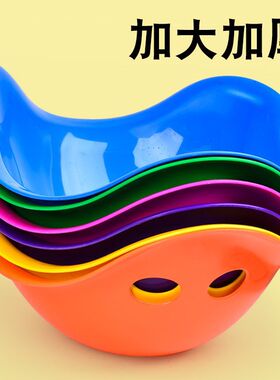 感统训练器材幼儿园乌龟壳道具儿童过河石早教前庭平衡玩具家用背