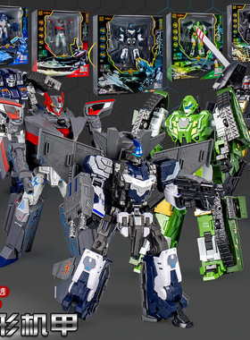 歼15飞机汽车坦克手办变形机器人玩具金刚军事儿童模型3-6岁男孩