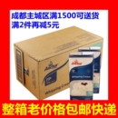 包邮 安佳淡奶油1L 整箱 进口动物性裱花稀奶油 12盒装 新西兰原装