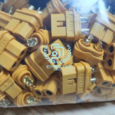 XT30U航模插头原装进口