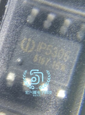 IP5306 ip5303 IP5305 IP2163 9315 2312 3005A 6505 贴片 充电IC