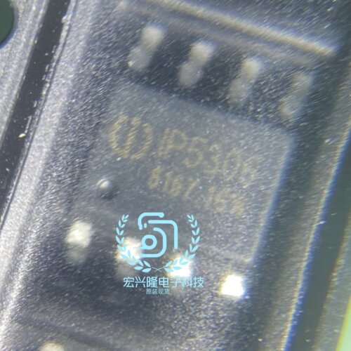 IP5306ic芯片充电芯片