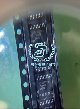 全新原装CX32L003F8P6 封装TSSOP20 替换替代N76E003 STM8S003F3P